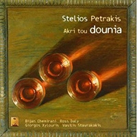 Stelios Petrakis - Akri Tou Dounia (2003)